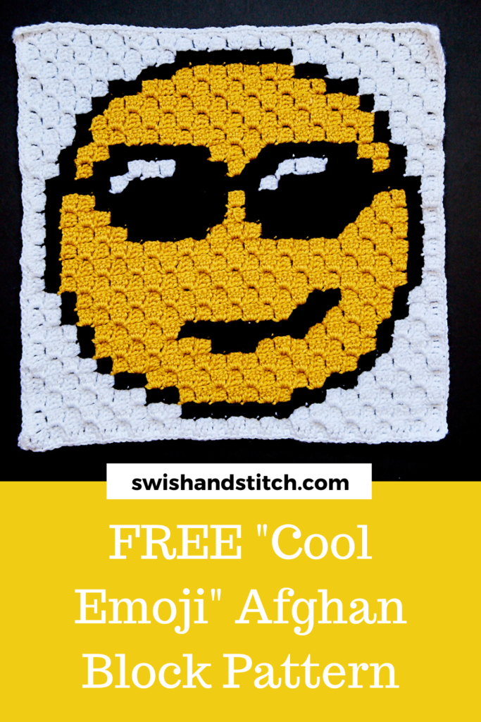 Pinterest C2C crochet emoji afghan cool sunglasses block